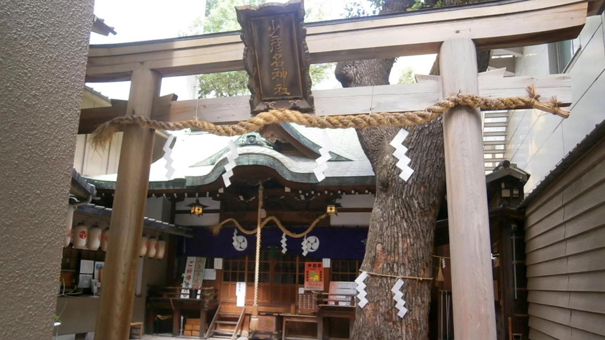 Toyoko Inn Osaka Yodoyabashi-Eki Minami Eksteriør bilde