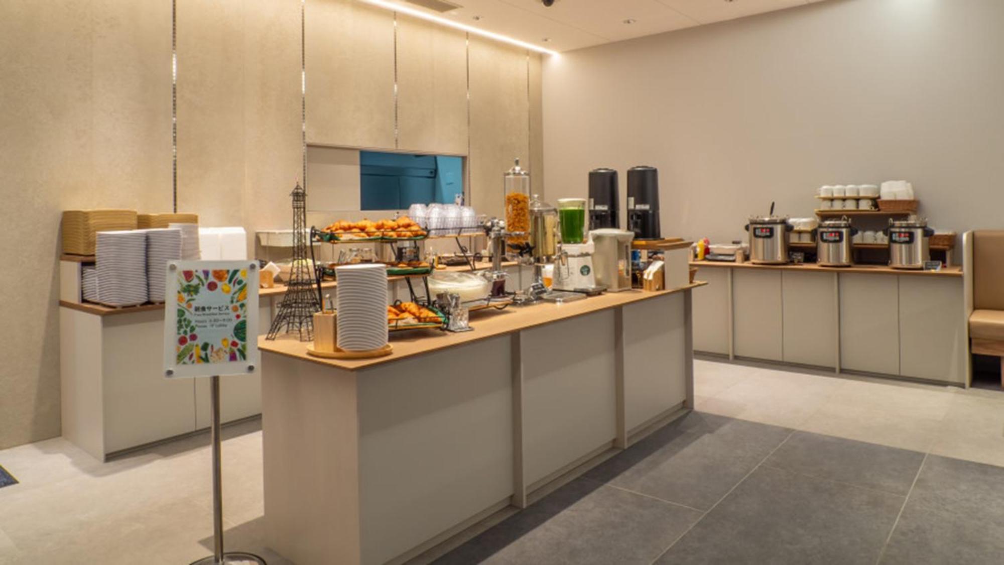 Toyoko Inn Osaka Yodoyabashi-Eki Minami Eksteriør bilde