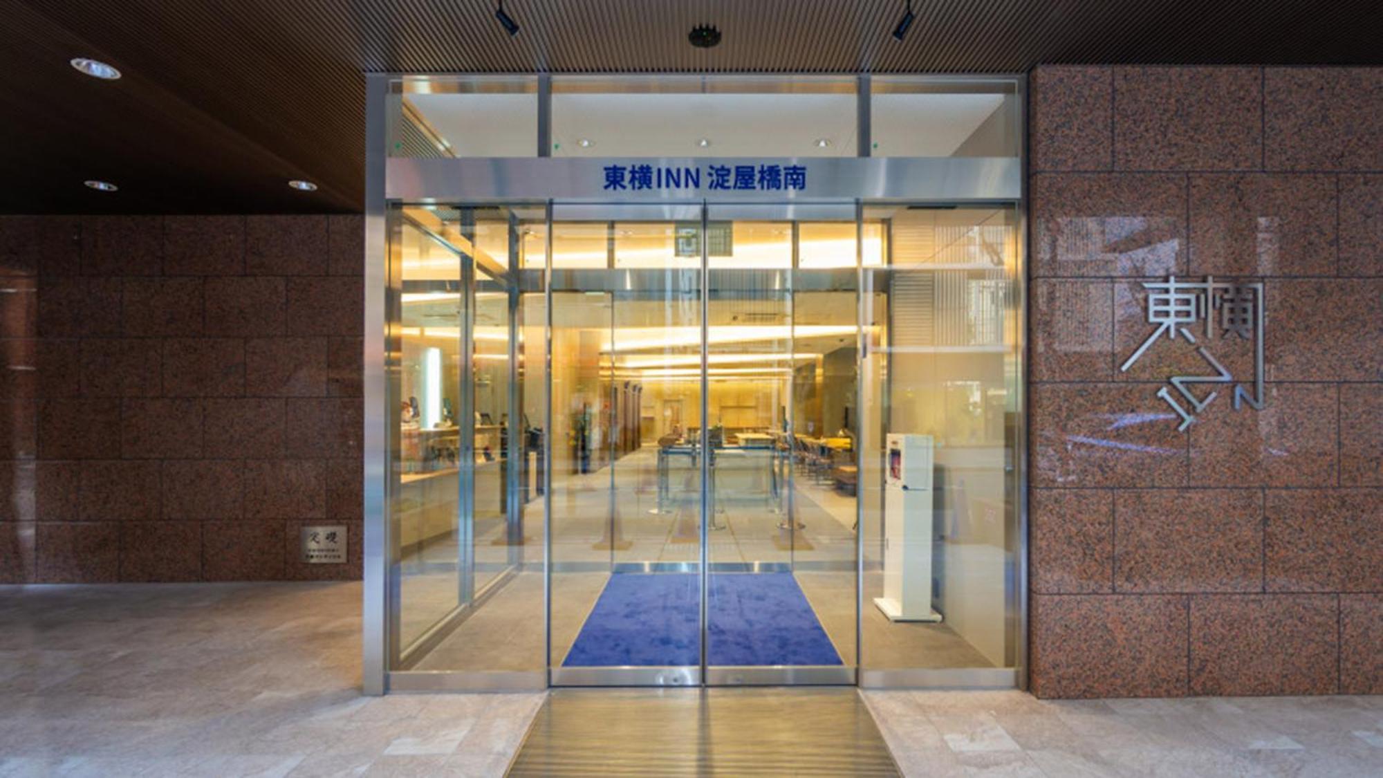 Toyoko Inn Osaka Yodoyabashi-Eki Minami Eksteriør bilde