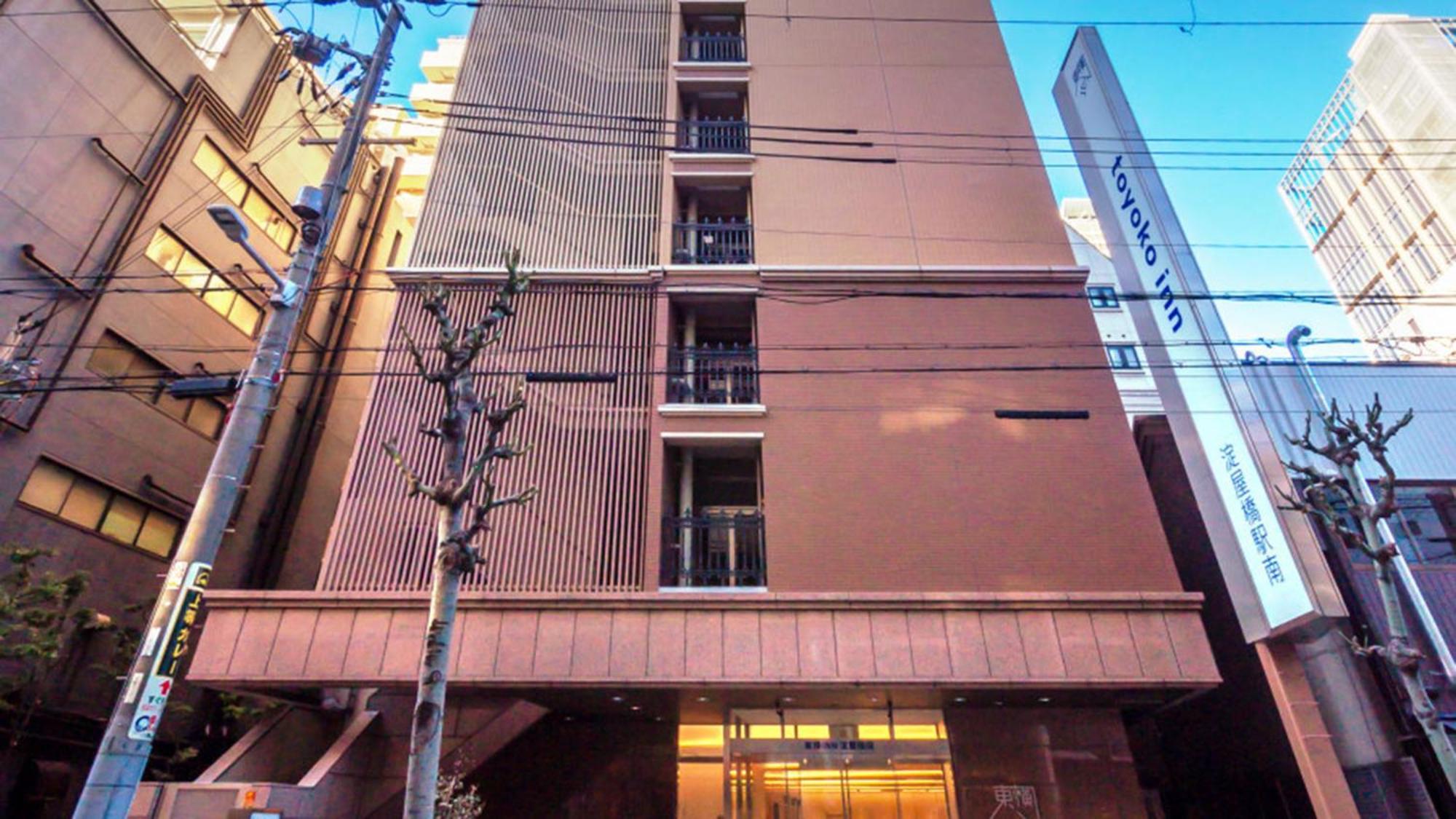 Toyoko Inn Osaka Yodoyabashi-Eki Minami Eksteriør bilde